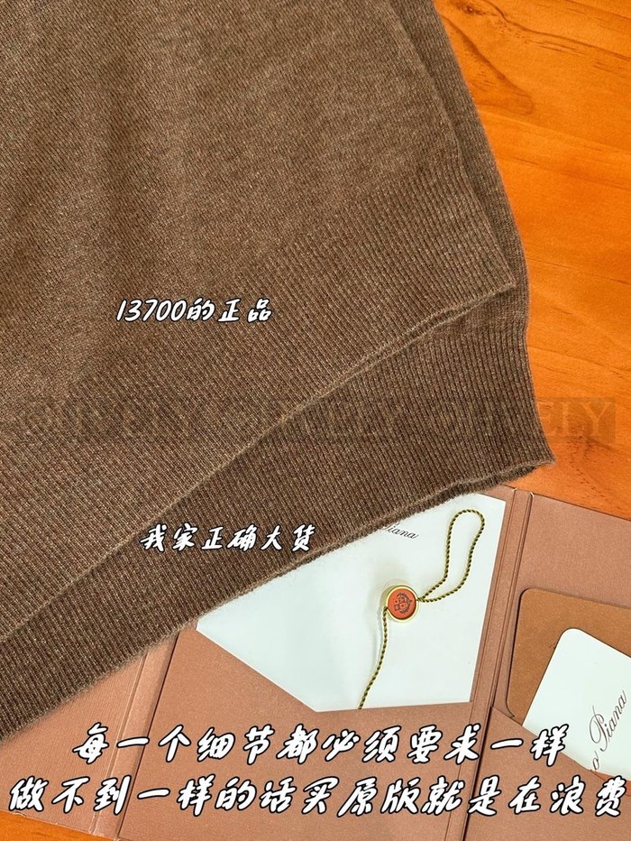 【 ZP 】LoroPiana 라운드 니트 (매장가 274만원)