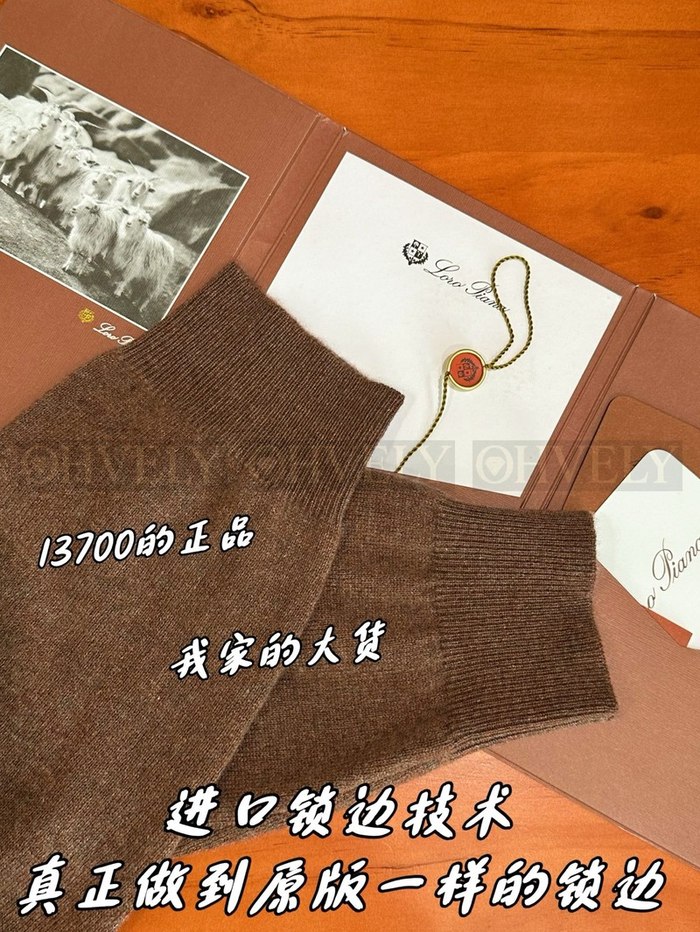 【 ZP 】LoroPiana 라운드 니트 (매장가 274만원)