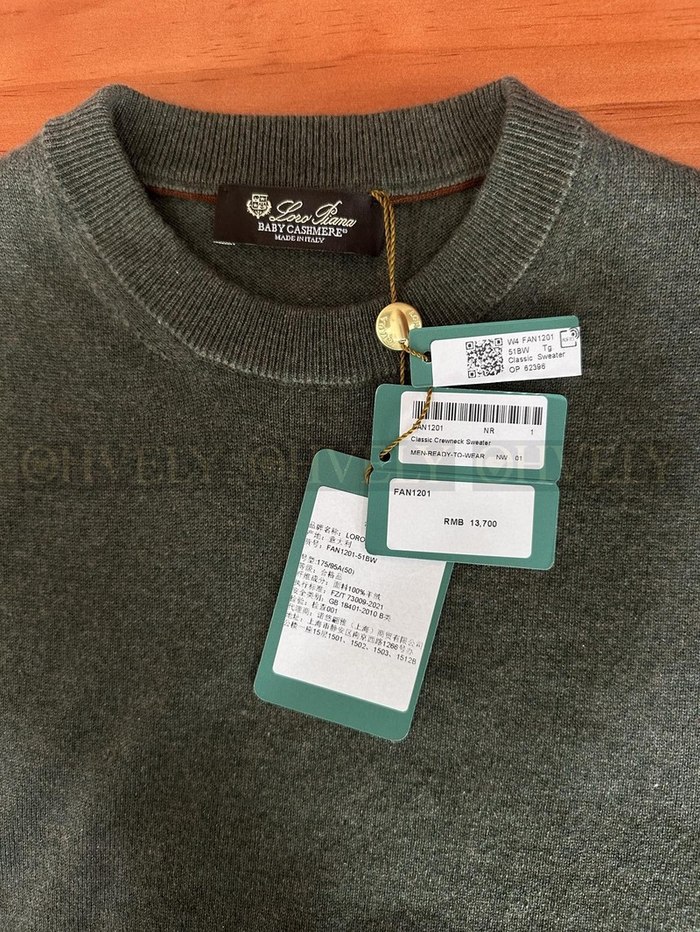 【 ZP 】LoroPiana 라운드 니트 (매장가 274만원)