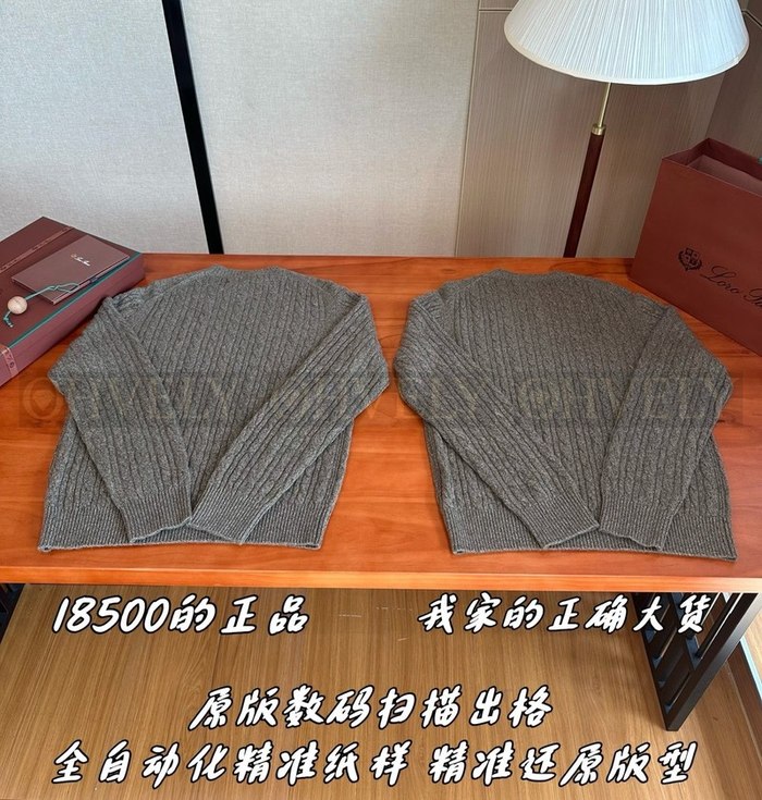 【 ZP 】LoroPiana 라운드 스웨터 (매장가 370만원)