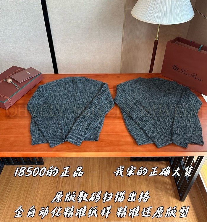 【 ZP 】LoroPiana 니트 스웨터 (매장가 370만원)