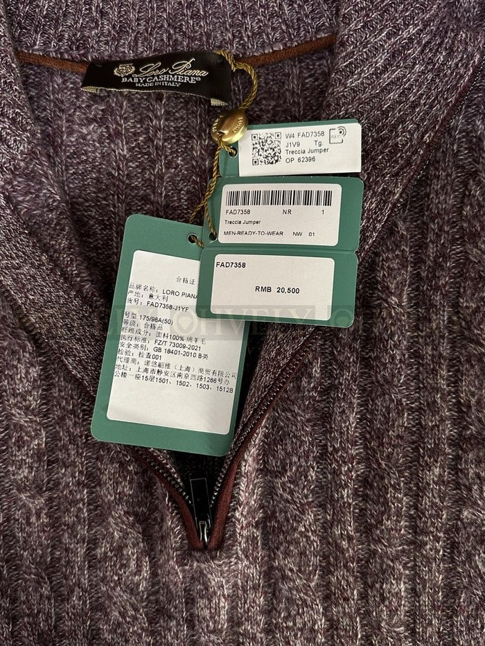 【 ZP 】LoroPiana 니트 스웨터 (매장가 410만원)