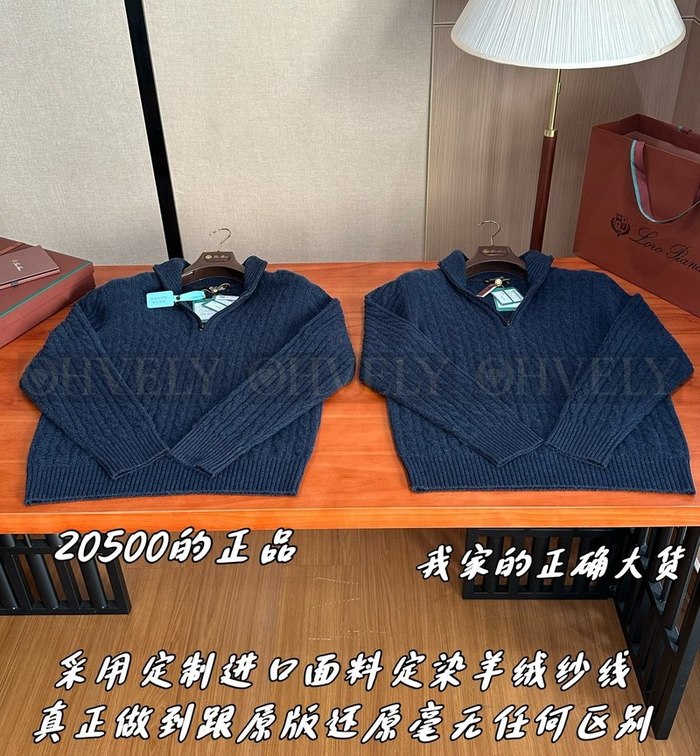 【 ZP 】LoroPiana 니트 스웨터 (매장가 410만원)