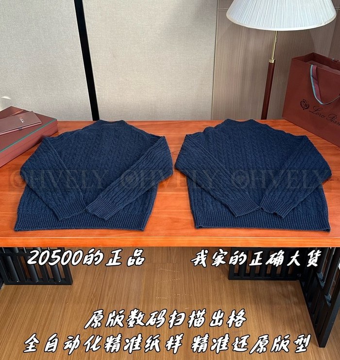 【 ZP 】LoroPiana 니트 스웨터 (매장가 410만원)