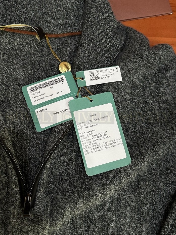 【 ZP 】LoroPiana 니트 스웨터 (매장가 410만원)