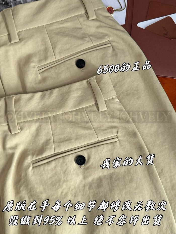 【 ZP 】LoroPiana 바지 (매장가 130만원)