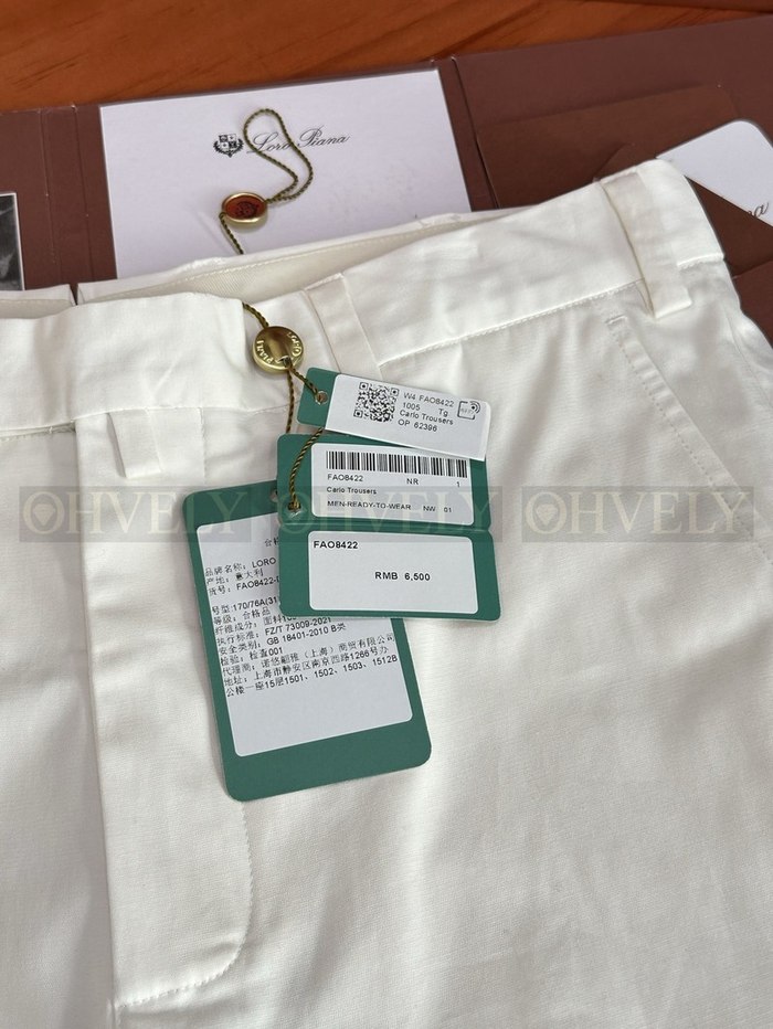 【 ZP 】LoroPiana 바지 (매장가 130만원)