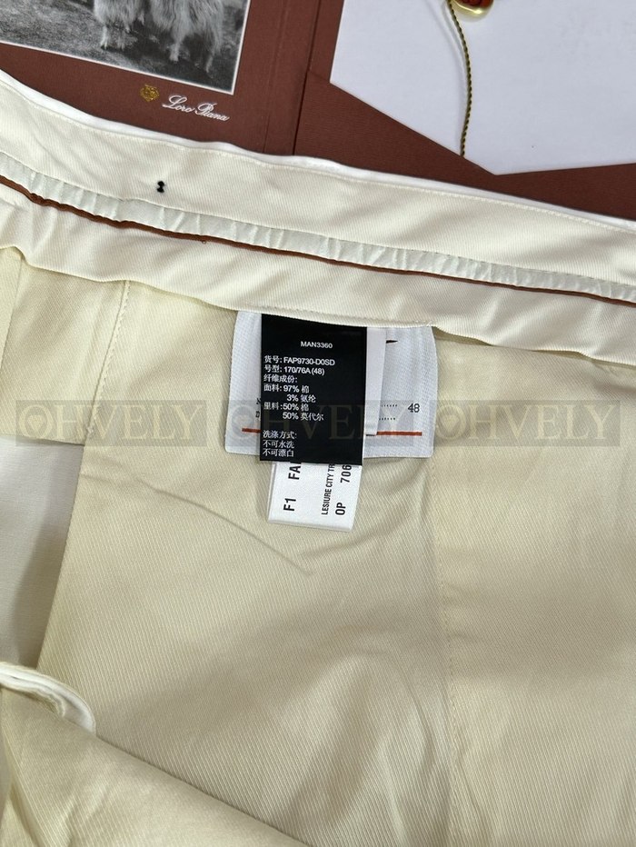 【 ZP 】LoroPiana 바지 (매장가 130만원)