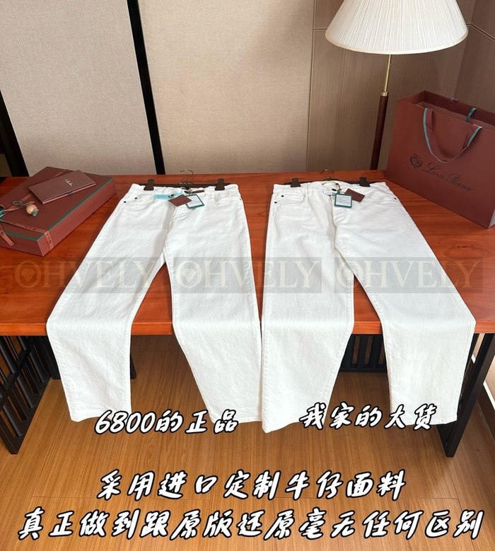 【 ZP 】LoroPiana 바지 (매장가 136만원)