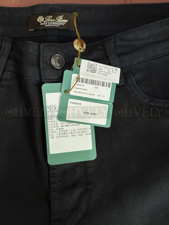 【 ZP 】LoroPiana 바지 (매장가 136만원)