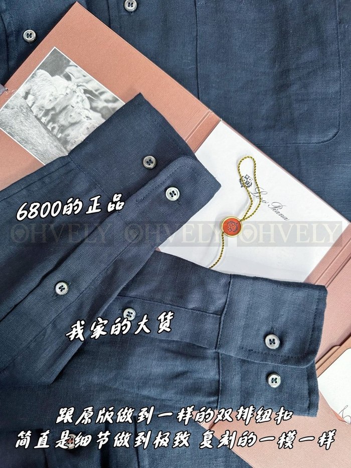 【 ZP 】LoroPiana 셔츠 (매장가 136만원)