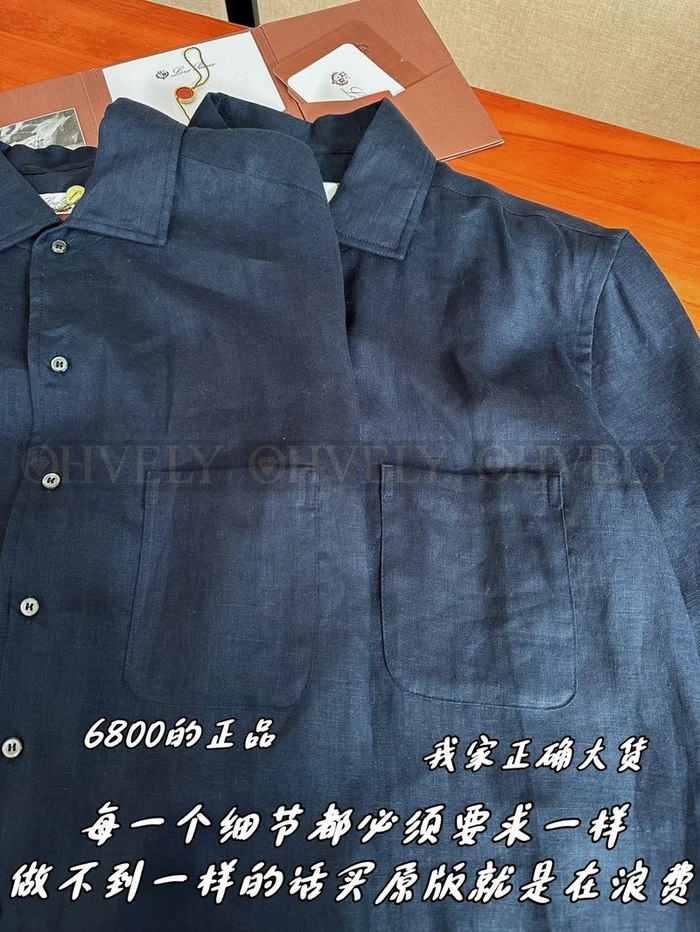 【 ZP 】LoroPiana 셔츠 (매장가 136만원)