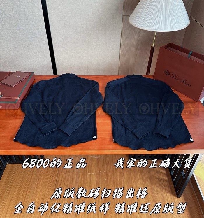 【 ZP 】LoroPiana 셔츠 (매장가 136만원)