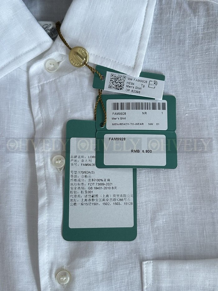 【 ZP 】LoroPiana 셔츠 (매장가 136만원)
