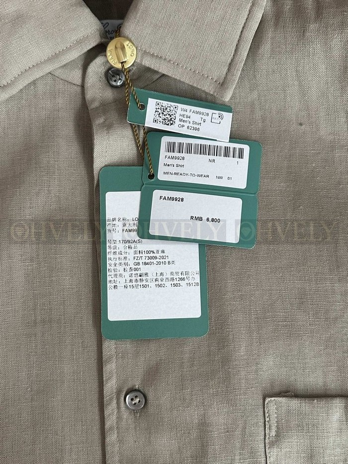 【 ZP 】LoroPiana 셔츠 (매장가 136만원)