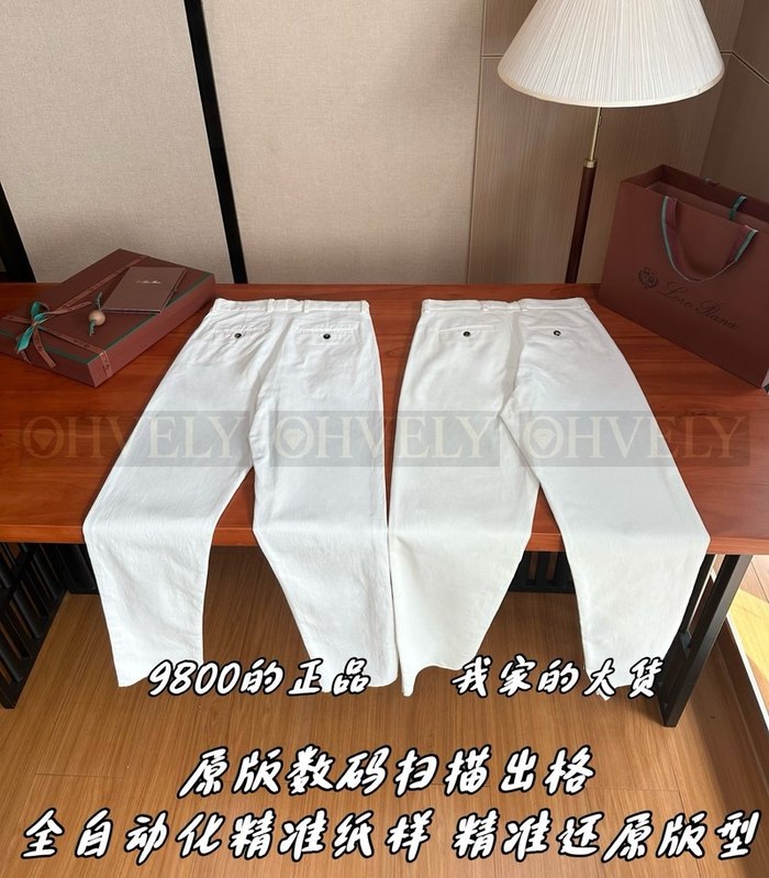 【 ZP 】LoroPiana 바지 (매장가 196만원)