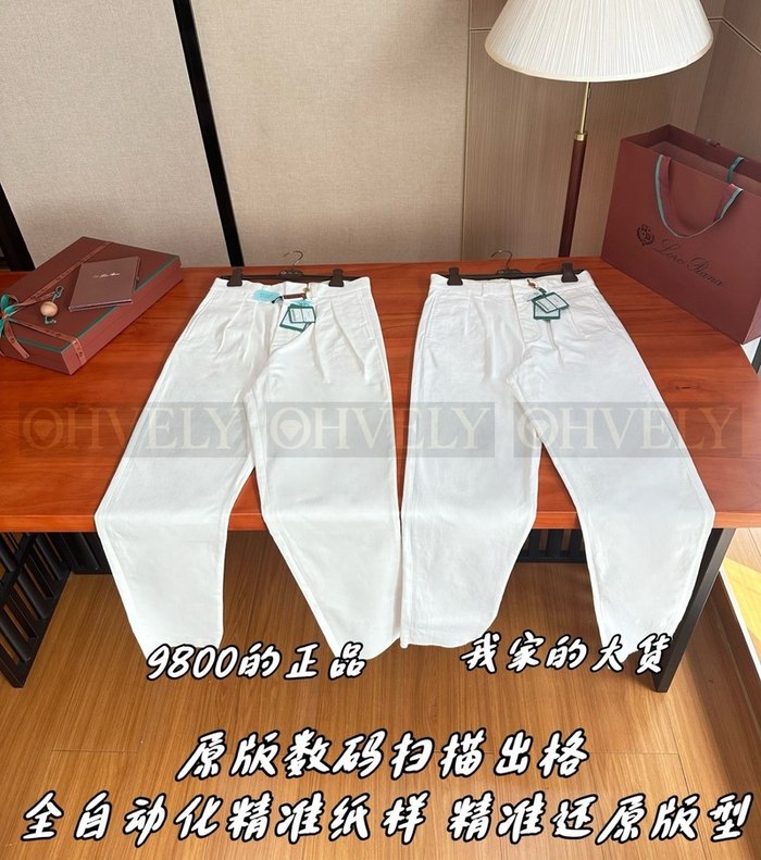 【 ZP 】LoroPiana 바지 (매장가 196만원)