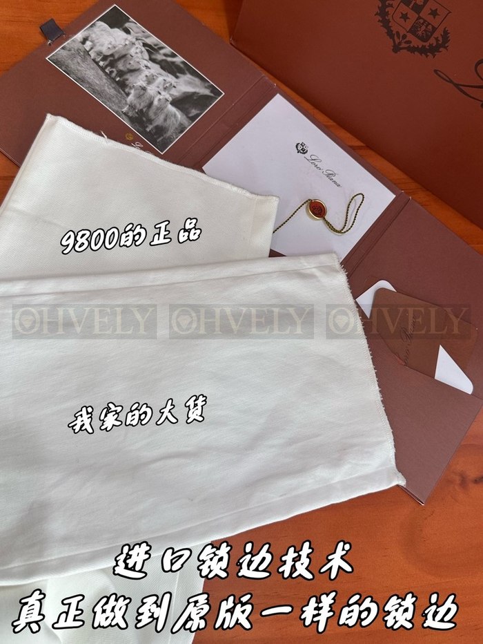 【 ZP 】LoroPiana 바지 (매장가 196만원)