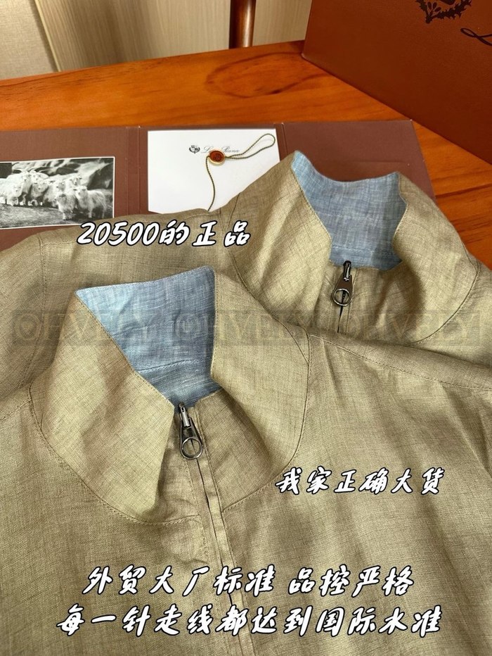 【 ZP 】LoroPiana 아우터 (매장가 418만원)