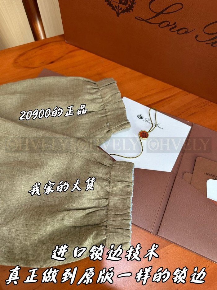 【 ZP 】LoroPiana 아우터 (매장가 418만원)