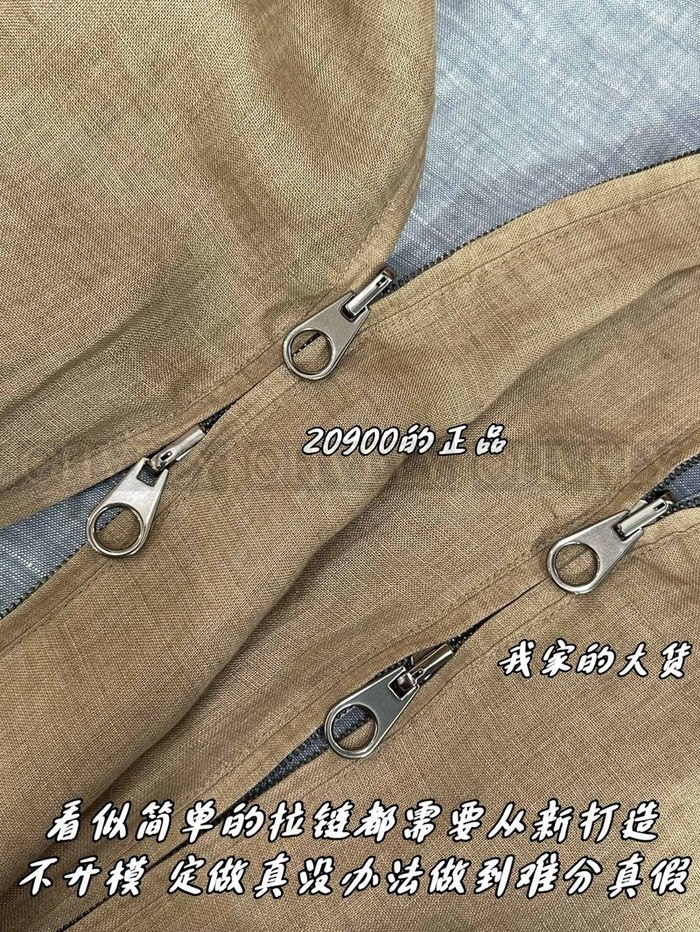 【 ZP 】LoroPiana 아우터 (매장가 418만원)