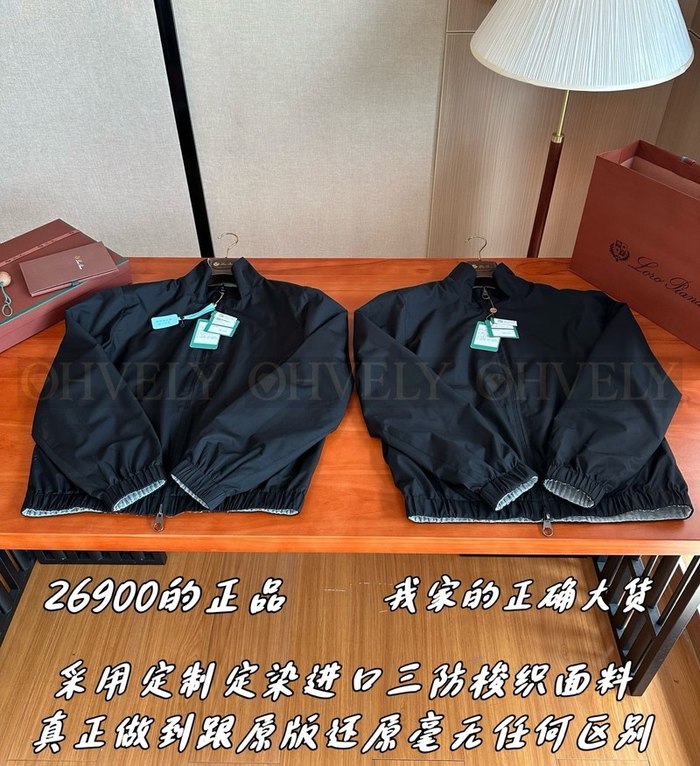 【 ZP 】LoroPiana 집업 아우터 (매장가 538만원)