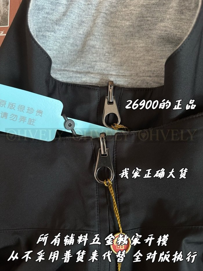 【 ZP 】LoroPiana 집업 아우터 (매장가 538만원)