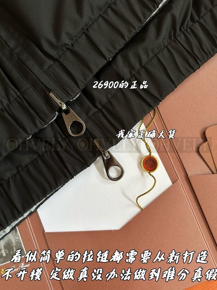 【 ZP 】LoroPiana 집업 아우터 (매장가 538만원)