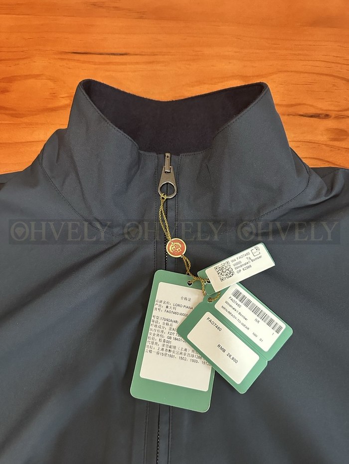 【 ZP 】LoroPiana 집업 아우터 (매장가 538만원)