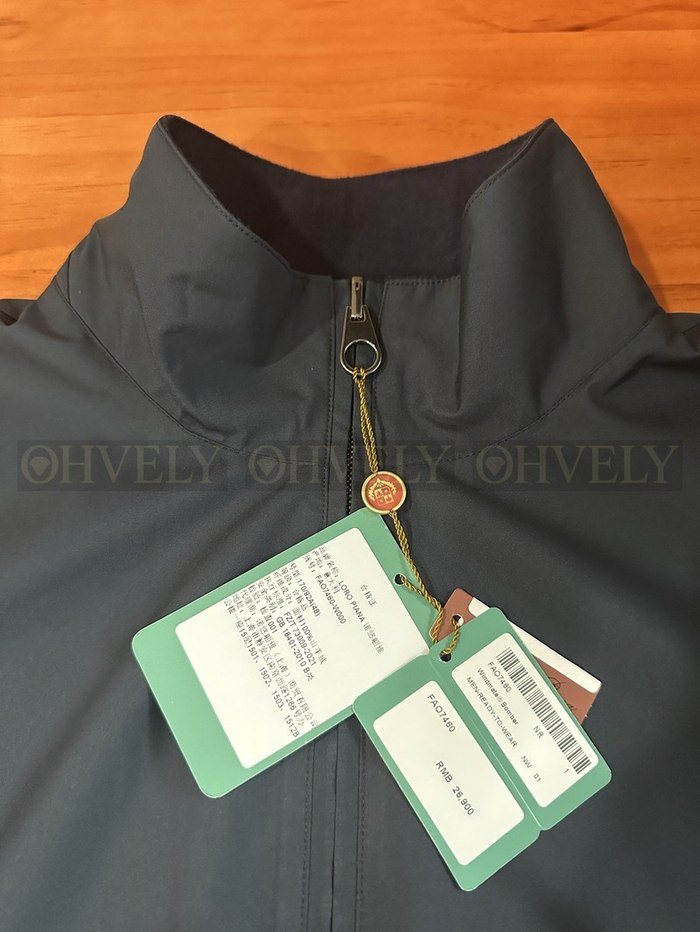 【 ZP 】LoroPiana 집업 아우터 (매장가 538만원)