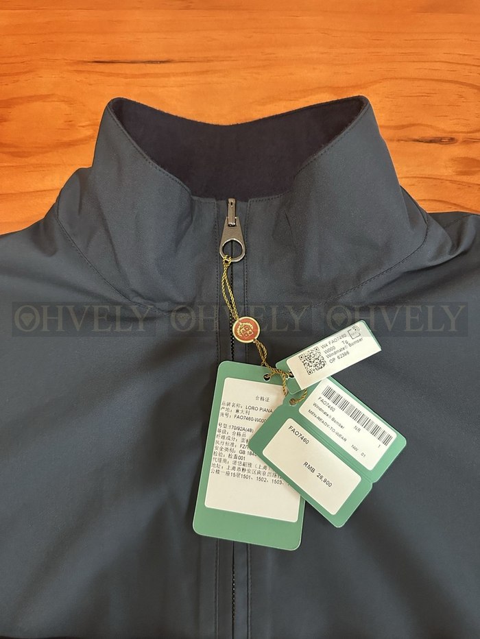 【 ZP 】LoroPiana 집업 아우터 (매장가 538만원)