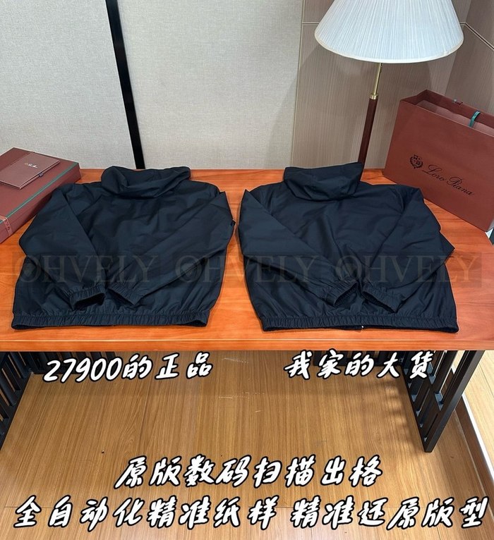 【 ZP 】LoroPiana 집업 아우터 (매장가 558만원)