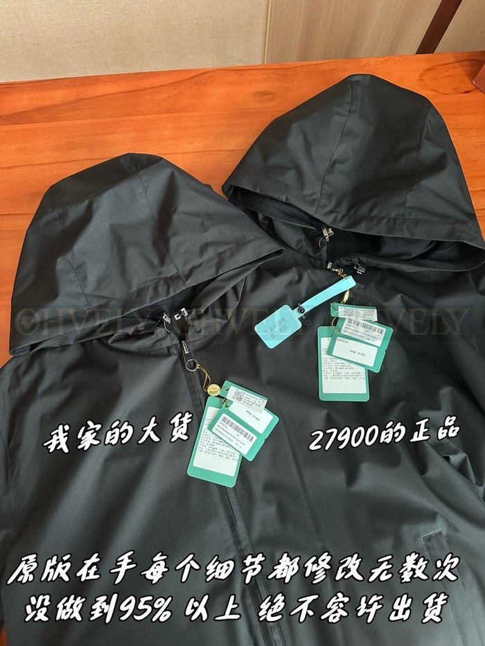 【 ZP 】LoroPiana 집업 아우터 (매장가 558만원)