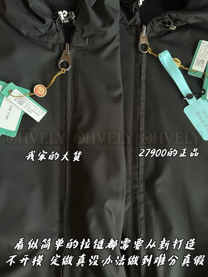 【 ZP 】LoroPiana 집업 아우터 (매장가 558만원)