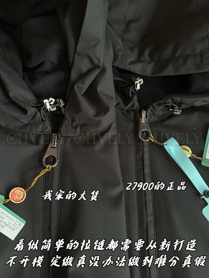 【 ZP 】LoroPiana 집업 아우터 (매장가 558만원)