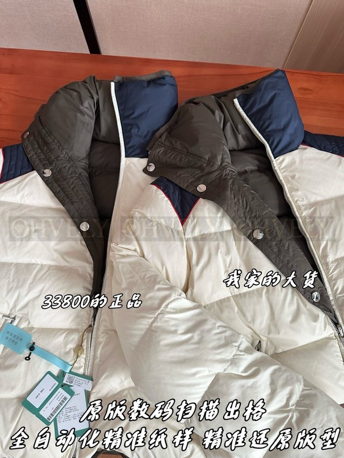 【 ZP 】LoroPiana 패딩 (매장가 676만원)