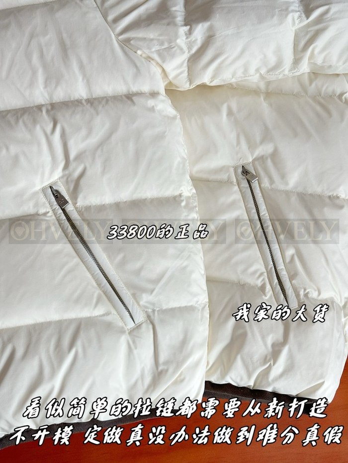 【 ZP 】LoroPiana 패딩 (매장가 676만원)