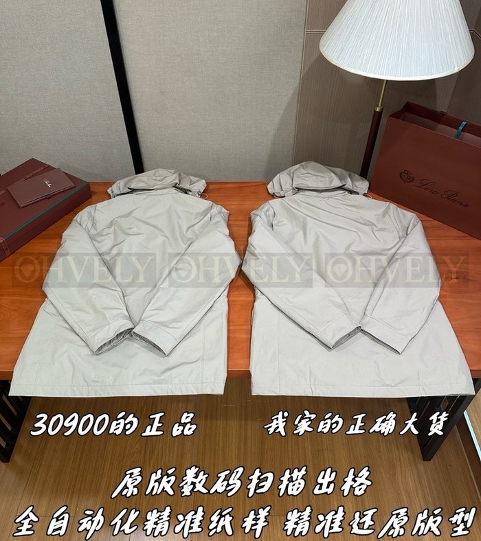 【 ZP 】LoroPiana 아우터 (매장가 618만원)