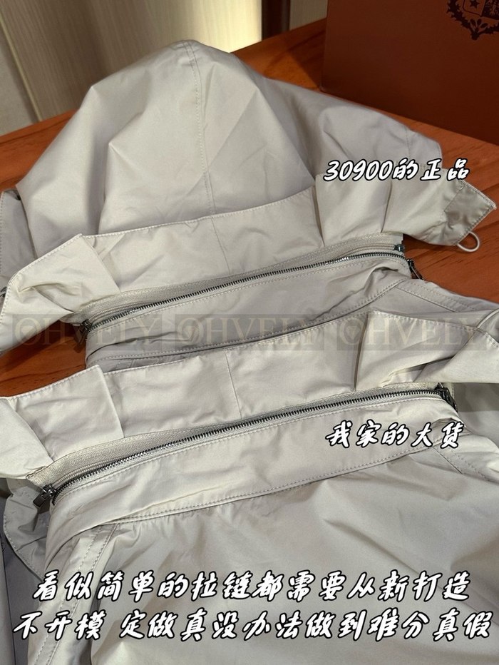 【 ZP 】LoroPiana 아우터 (매장가 618만원)