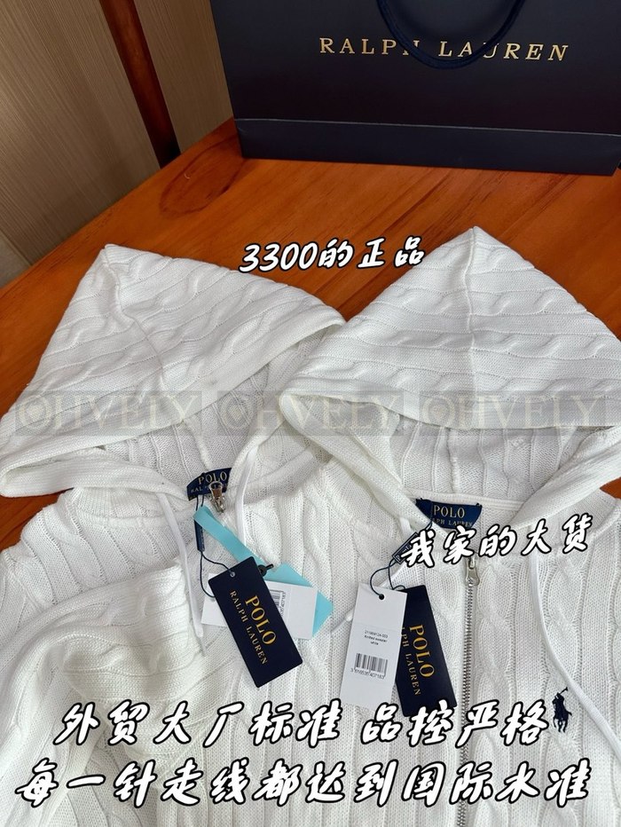 【 ZP 】Ralph Lauren 가디건 (매장가 66만원)