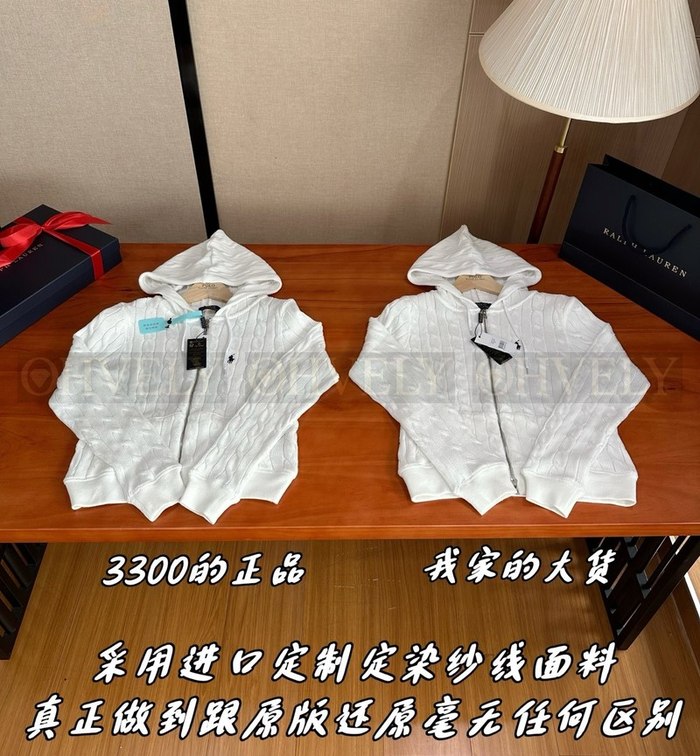 【 ZP 】Ralph Lauren 가디건 (매장가 66만원)