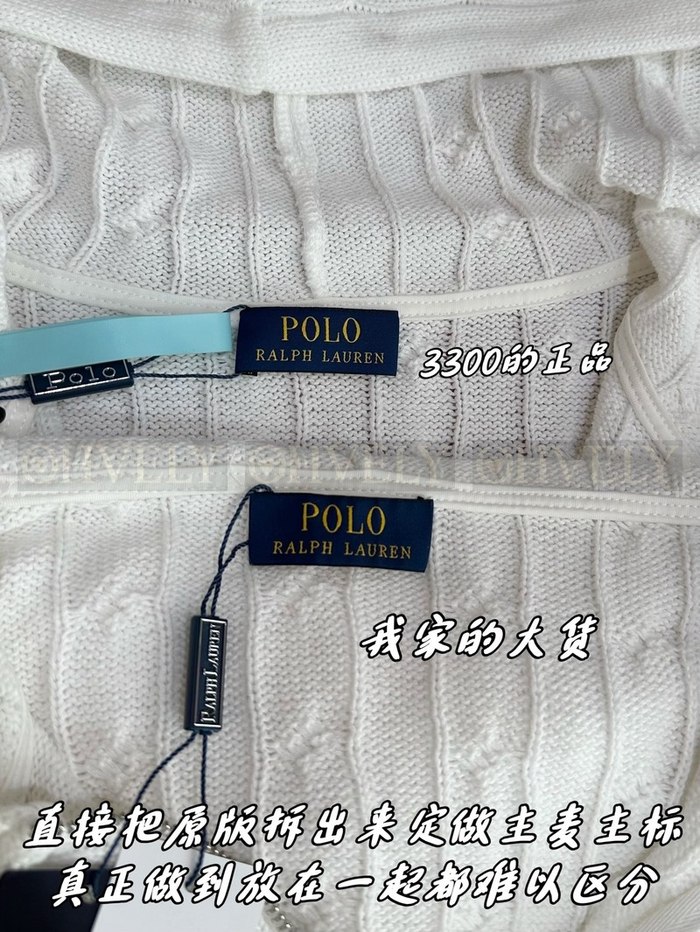 【 ZP 】Ralph Lauren 가디건 (매장가 66만원)