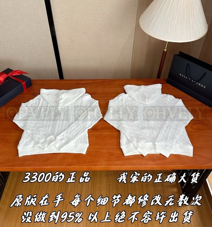 【 ZP 】Ralph Lauren 가디건 (매장가 66만원)