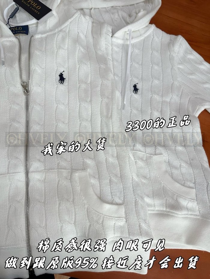 【 ZP 】Ralph Lauren 가디건 (매장가 66만원)