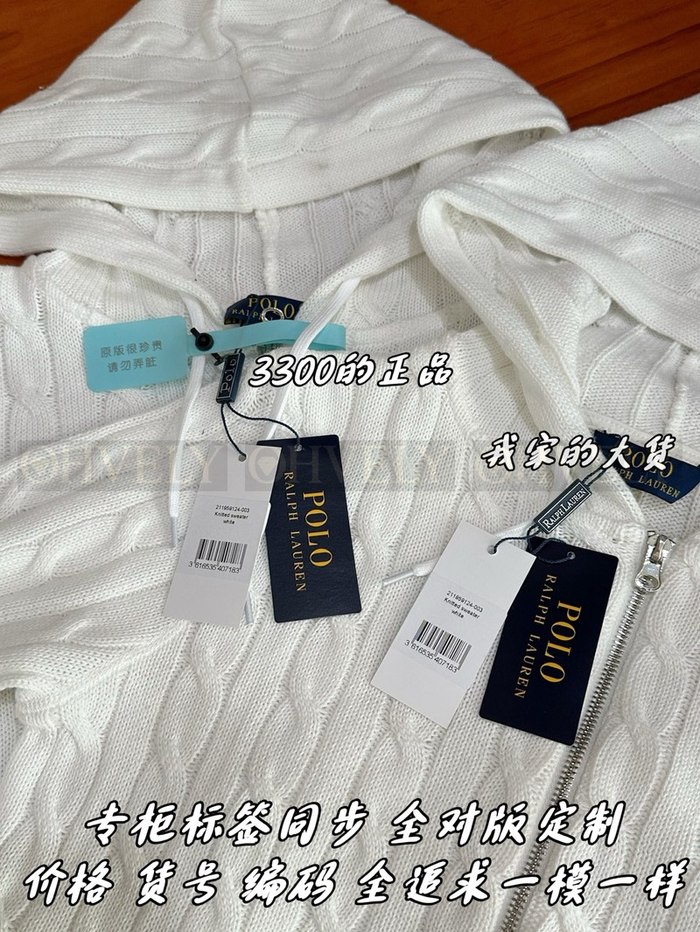 【 ZP 】Ralph Lauren 가디건 (매장가 66만원)