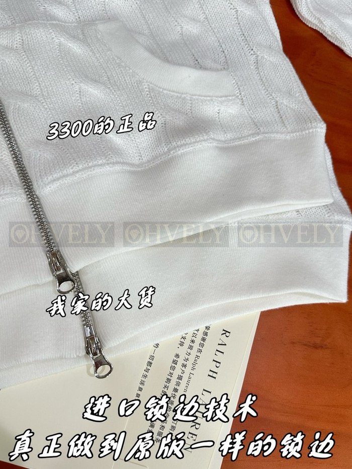 【 ZP 】Ralph Lauren 가디건 (매장가 66만원)