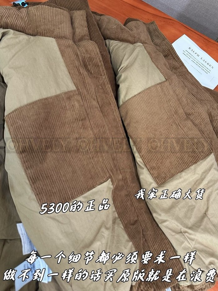 【 ZP 】Ralph Lauren 패딩 (매장가 106만원)