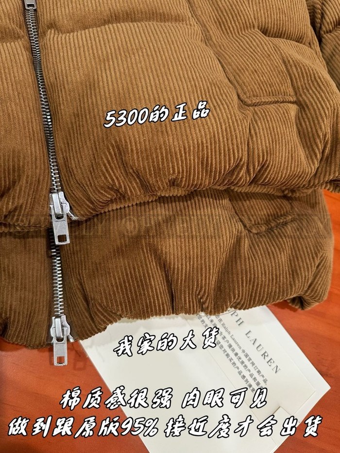 【 ZP 】Ralph Lauren 패딩 (매장가 106만원)