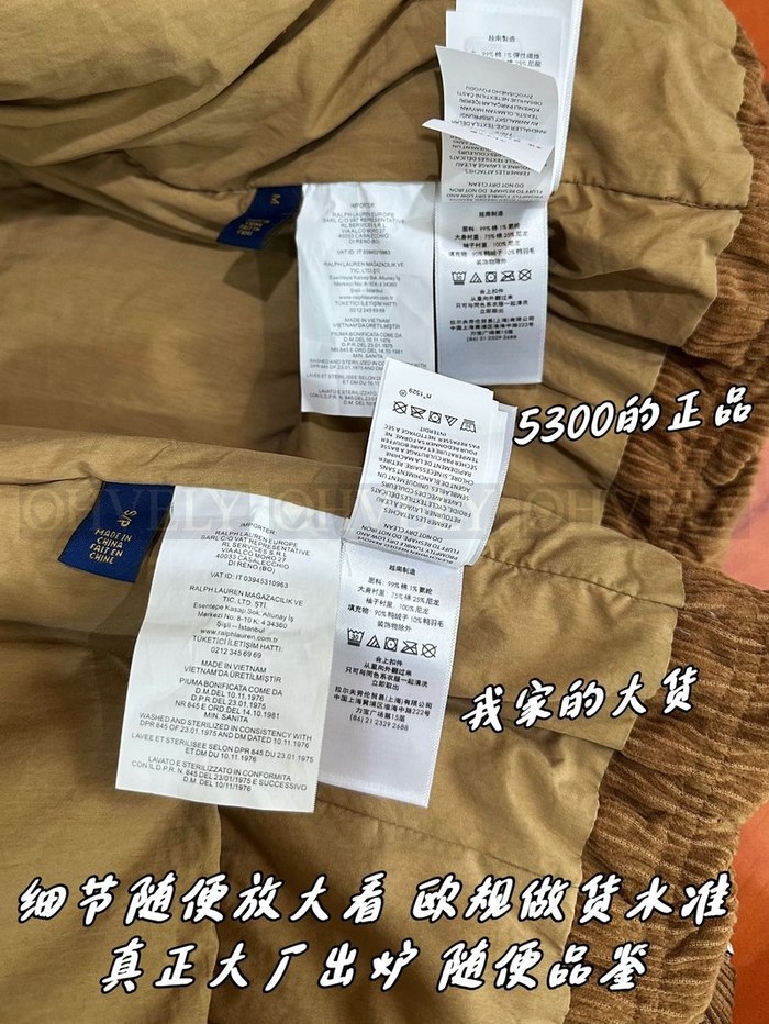 【 ZP 】Ralph Lauren 패딩 (매장가 106만원)