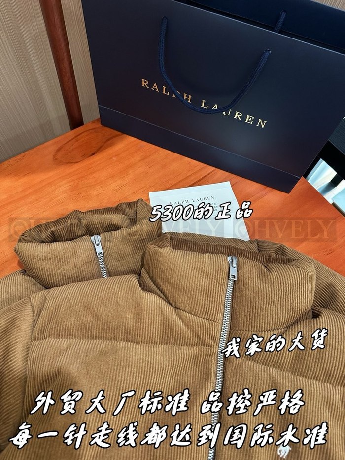 【 ZP 】Ralph Lauren 패딩 (매장가 106만원)